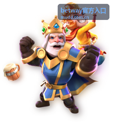 betway官方入口风险防范提示图